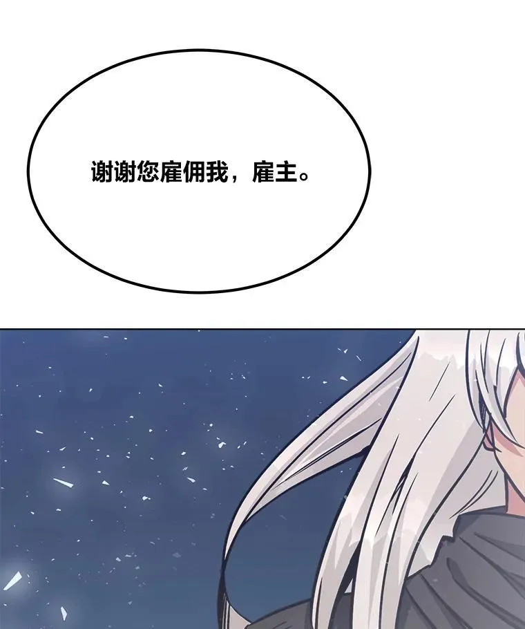 59.新提议115
