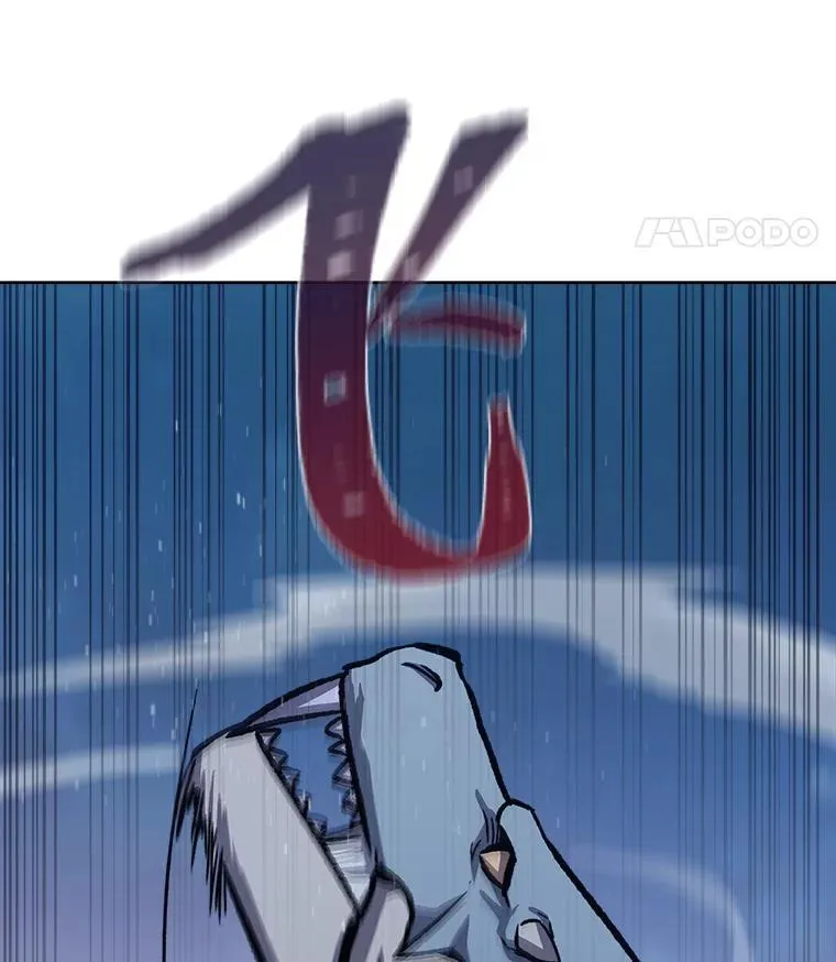 56.围剿蚺蛇1113