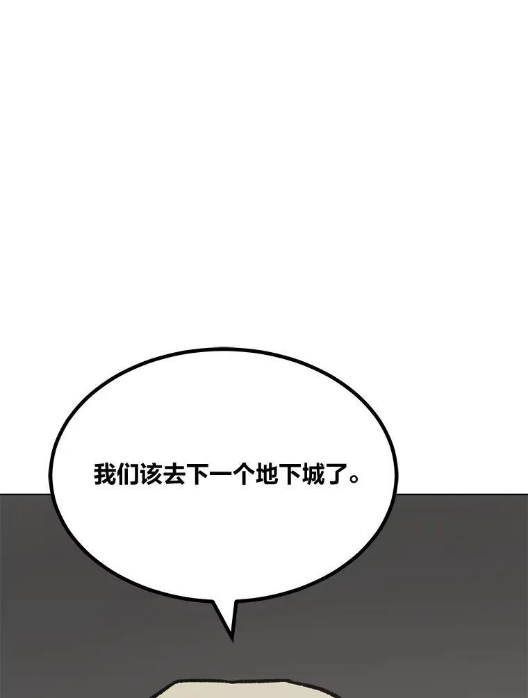 65.D国的野心134