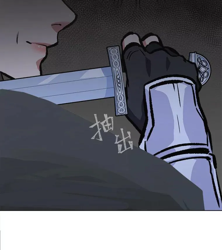 66.D国的野心34