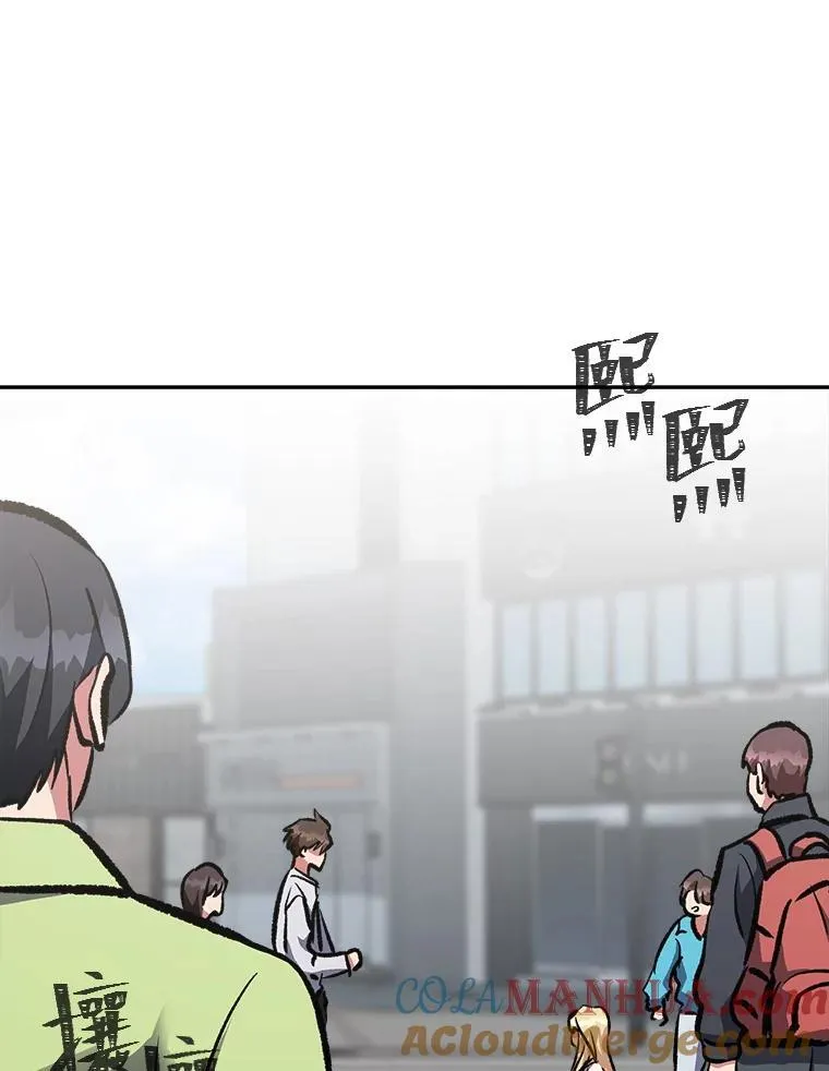 72.转职任务：君主的资格40