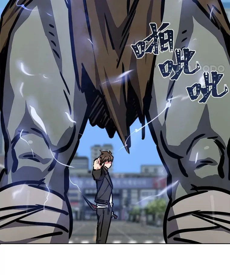 45.战略81
