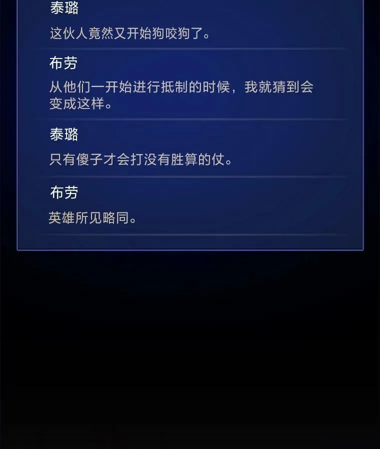 49.暴利178