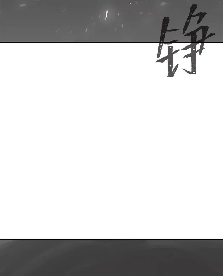 66.D国的野心94