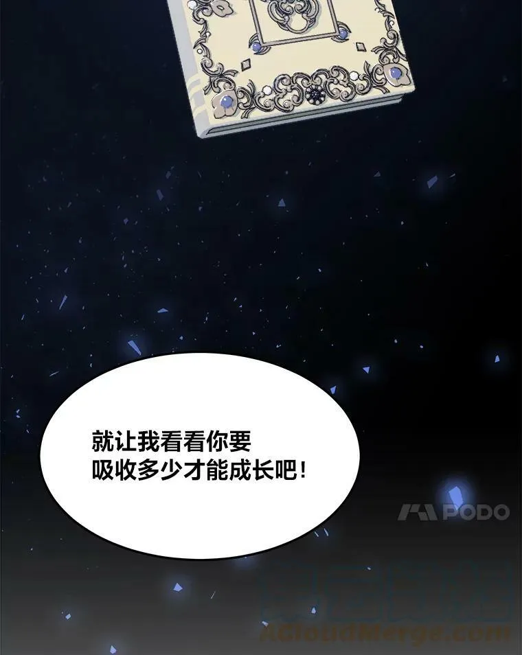 35.准备120