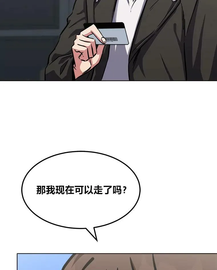 35.准备27
