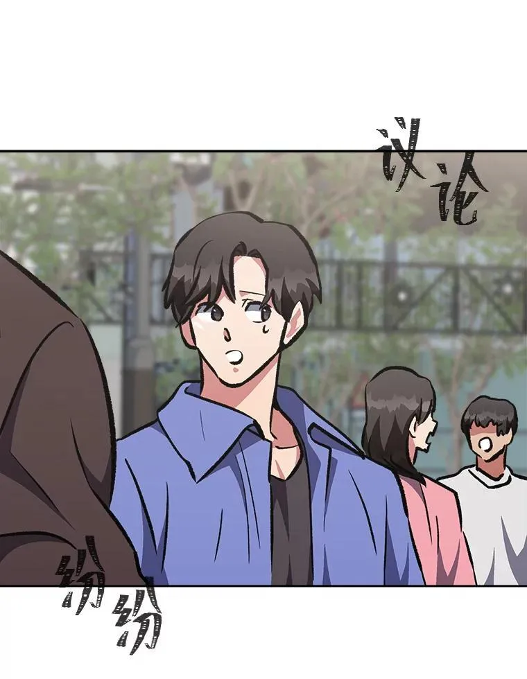 72.转职任务：君主的资格65