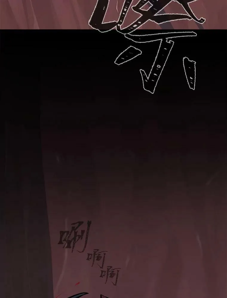 47.蓝色德雷克巨龙262