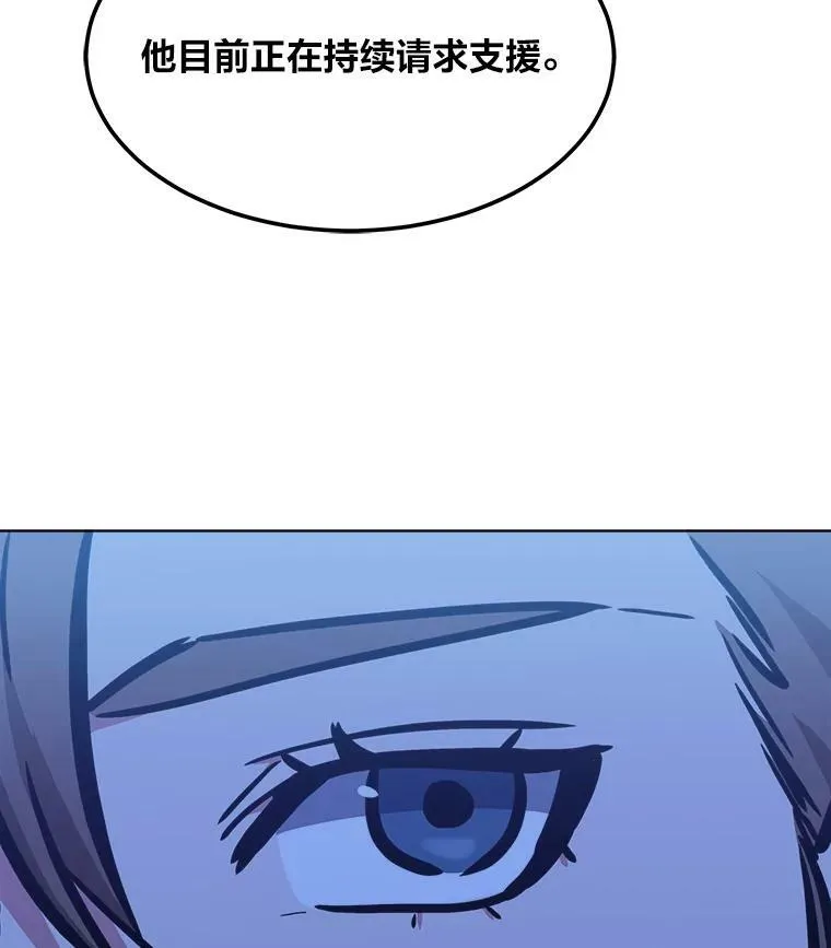 45.战略145