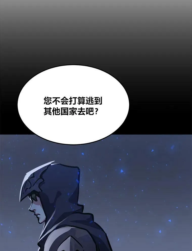 34.签约协商27