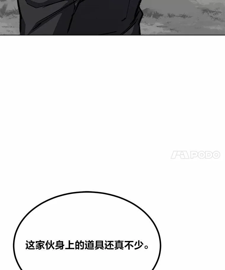 64.追本溯源63