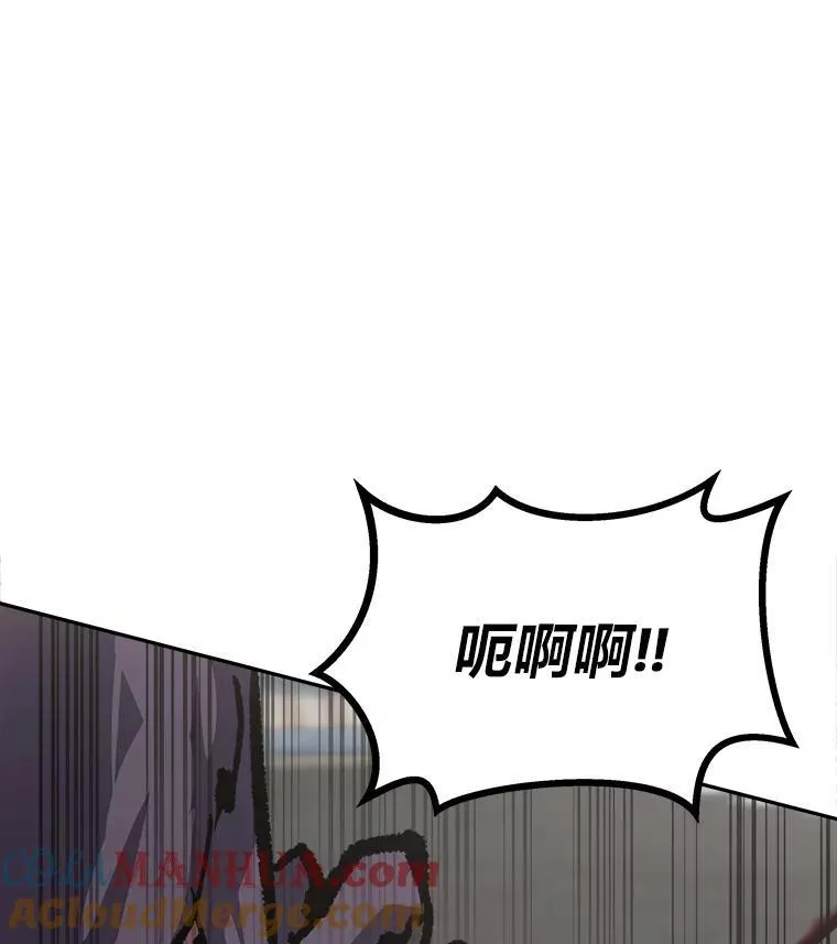 70.鸟人族的袭击48