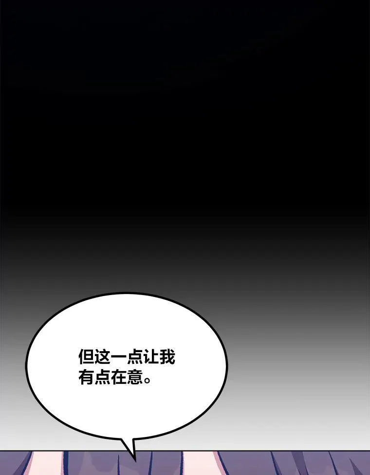 59.新提议103