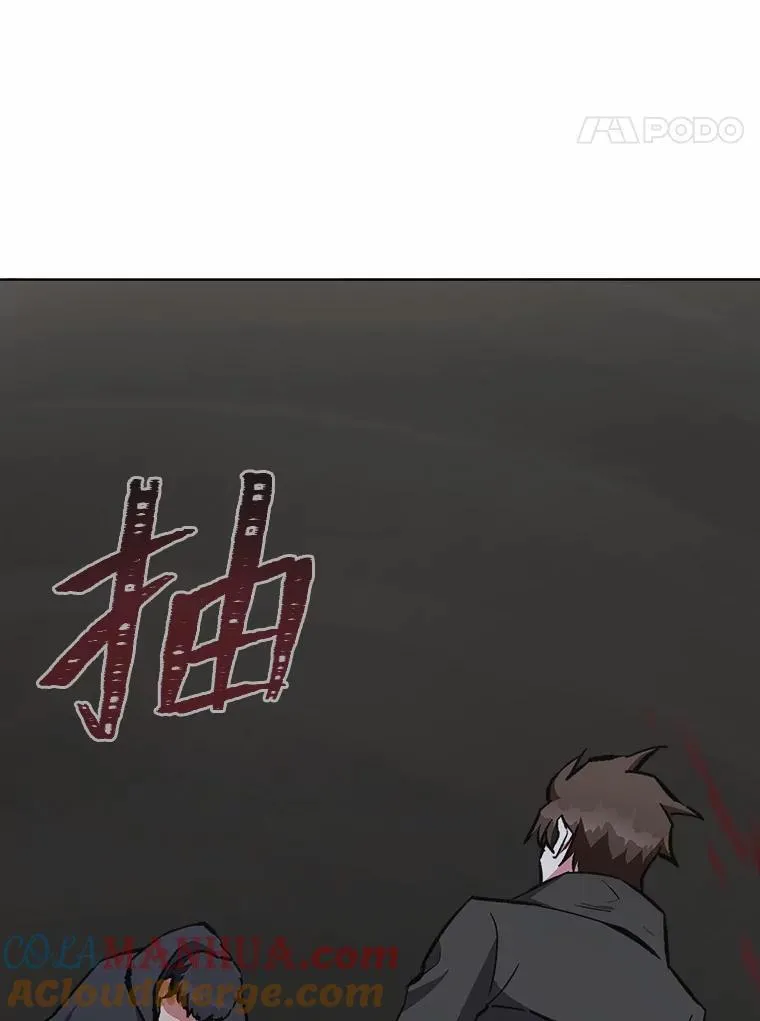 64.追本溯源32