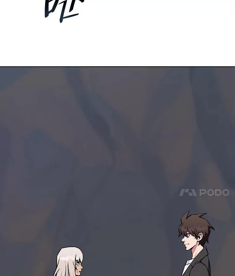 62.对练178