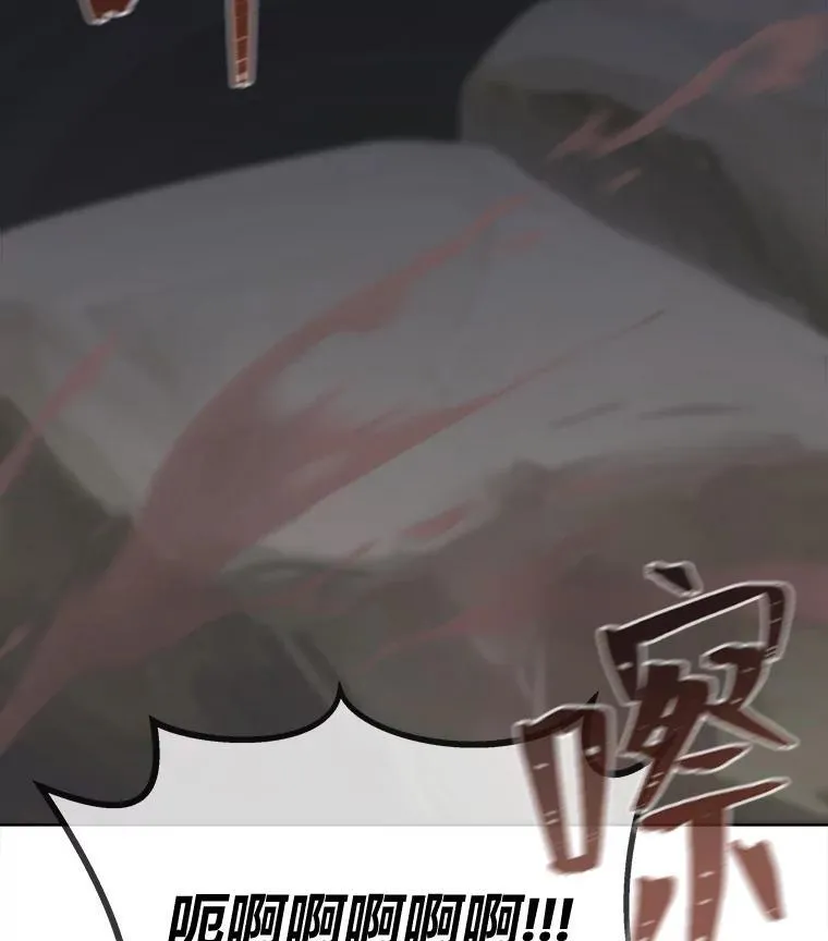 68.D国的野心443