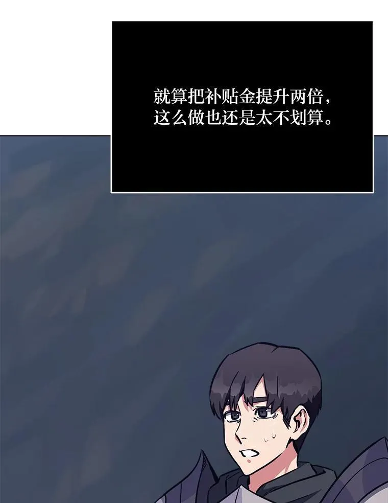 62.对练127