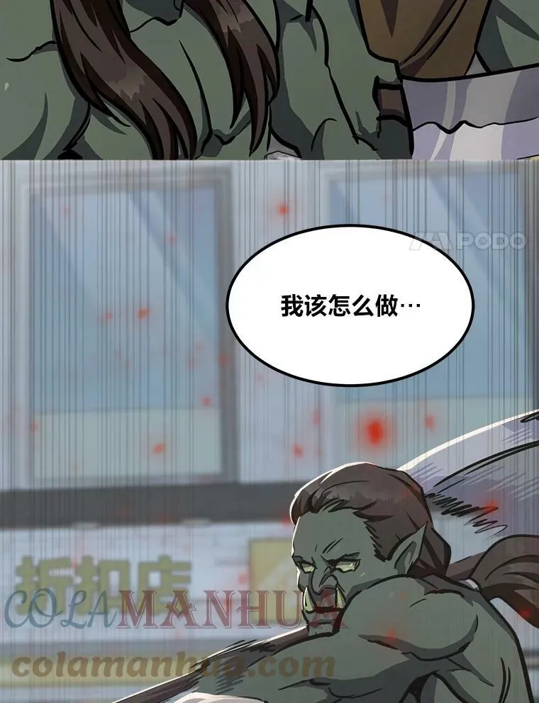 42.闪电之息128