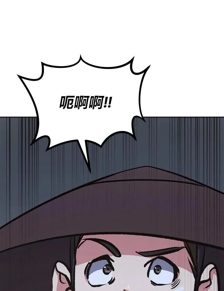 68.D国的野心485