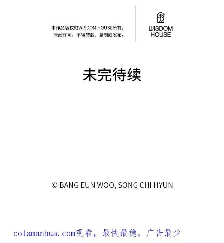 59.新提议165