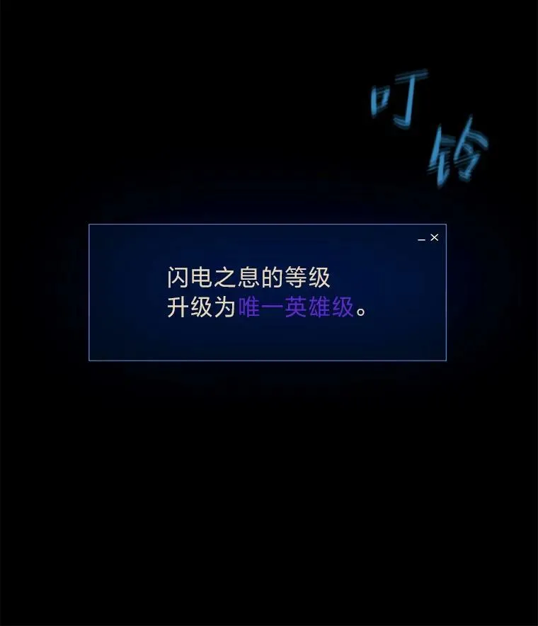 47.蓝色德雷克巨龙2129