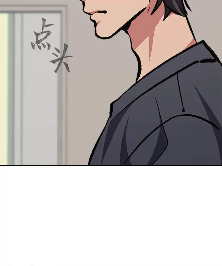 76.白宇信223