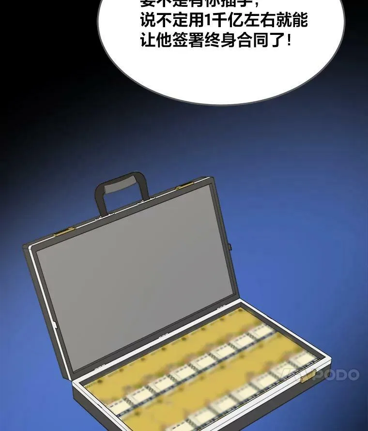 35.准备86