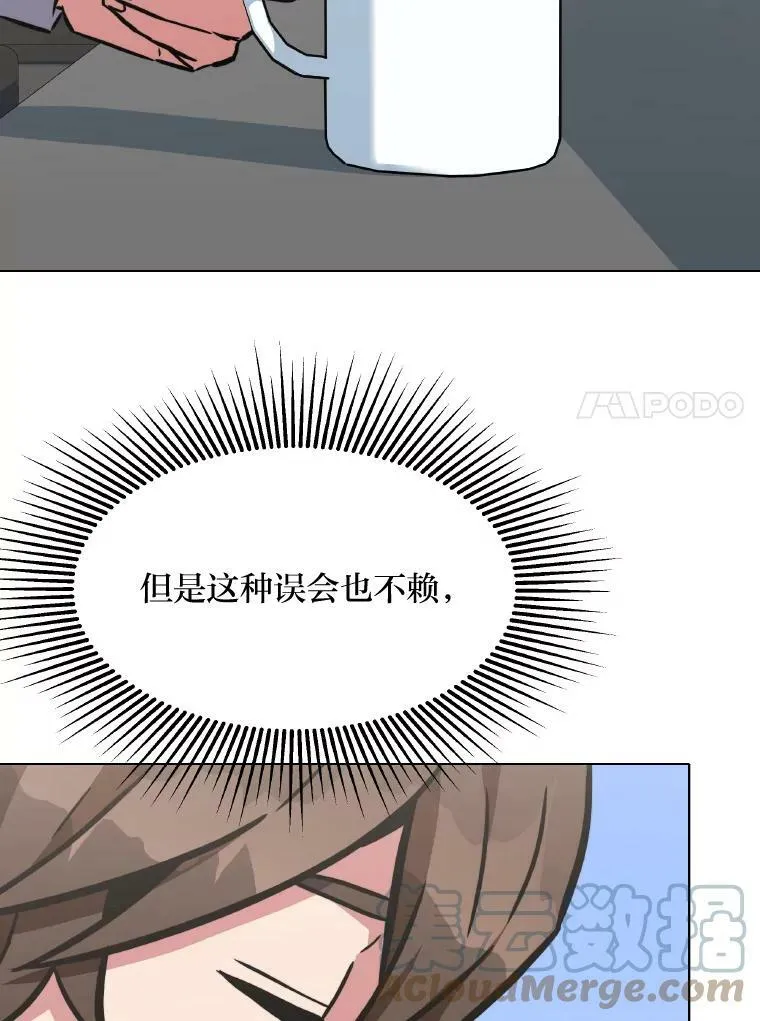 33.秘密128