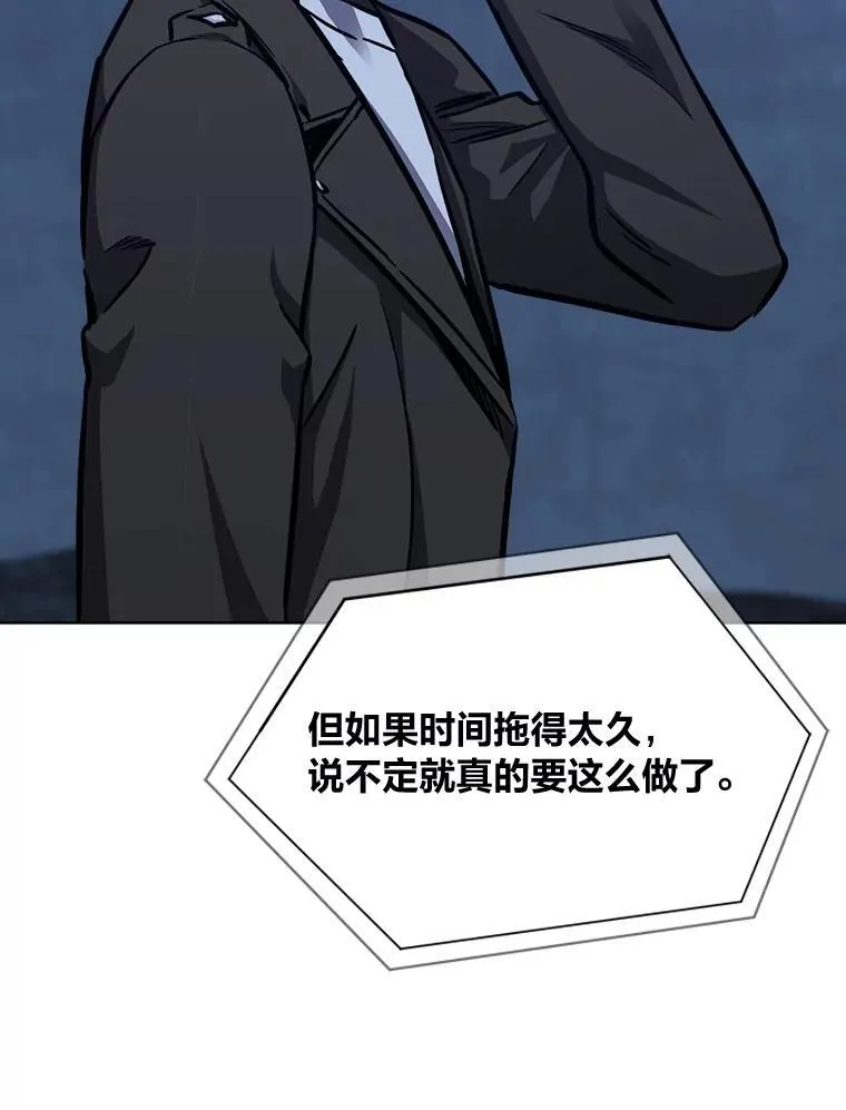 59.新提议62