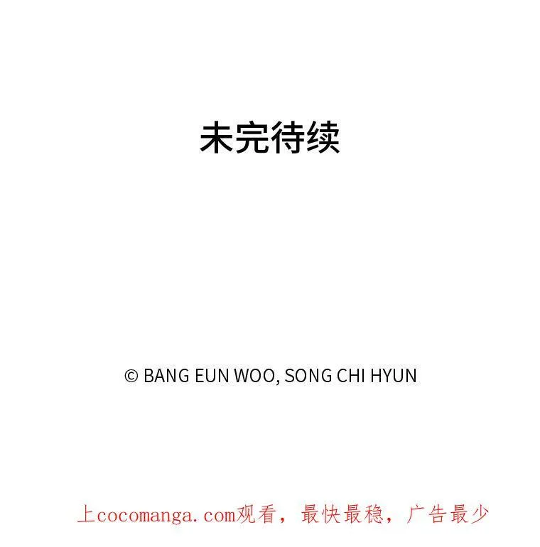 31.玩家协会1141