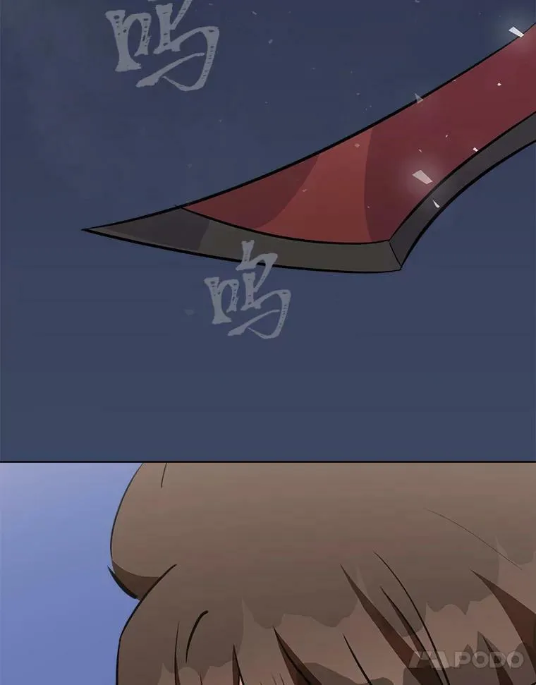 39.狼人王6