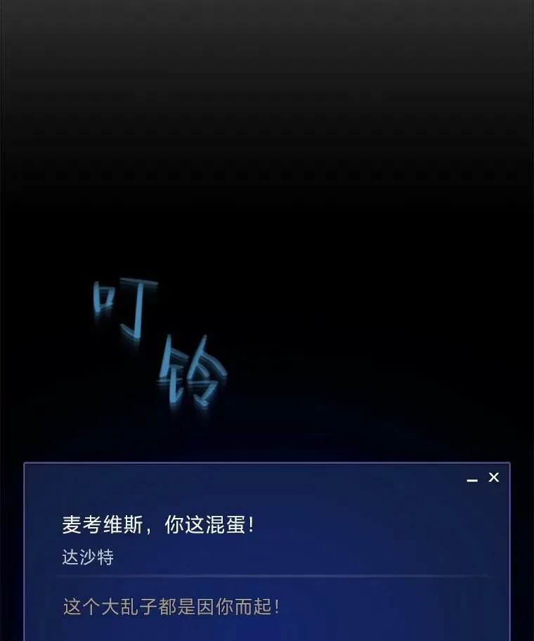 49.暴利161