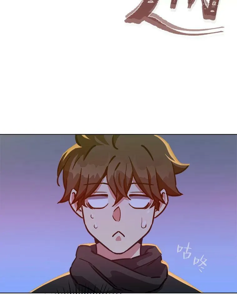 31.玩家协会114