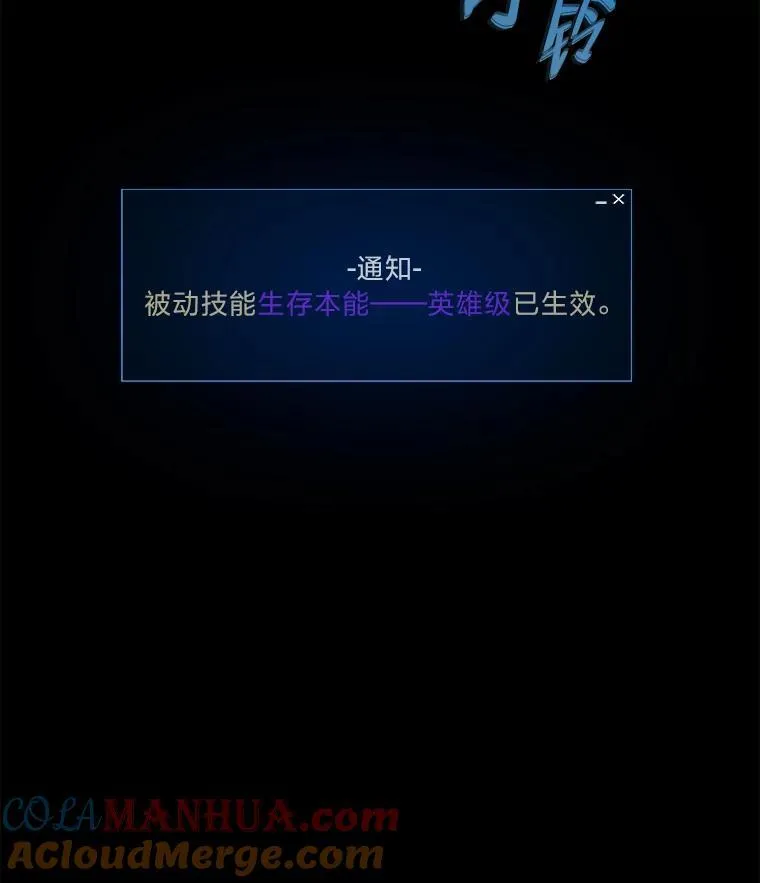 66.D国的野心180