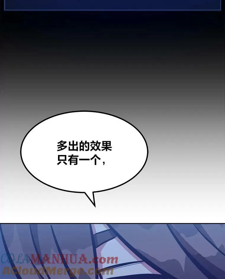 48.蓝色德雷克巨龙3128