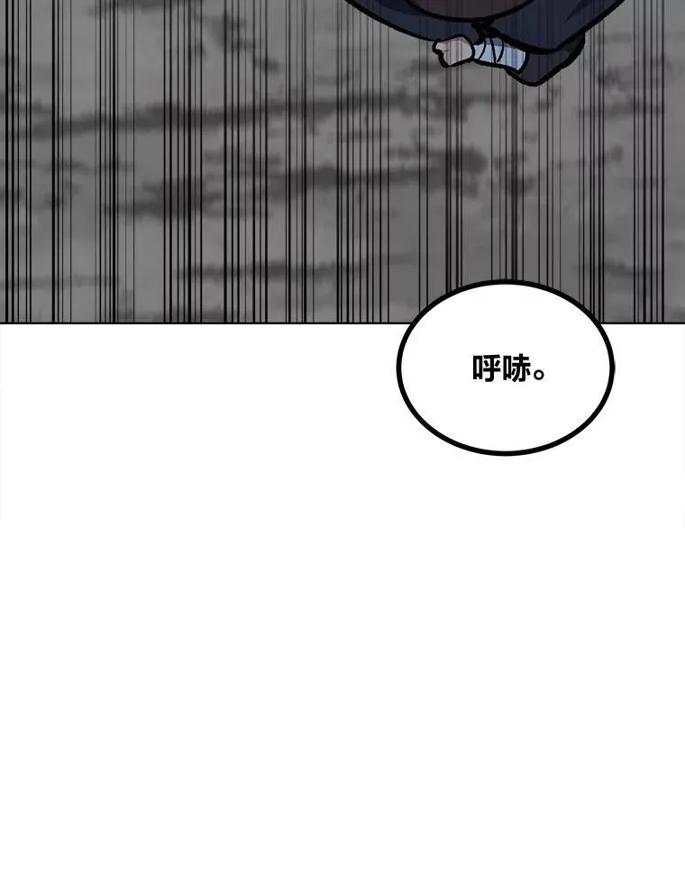 68.D国的野心4163
