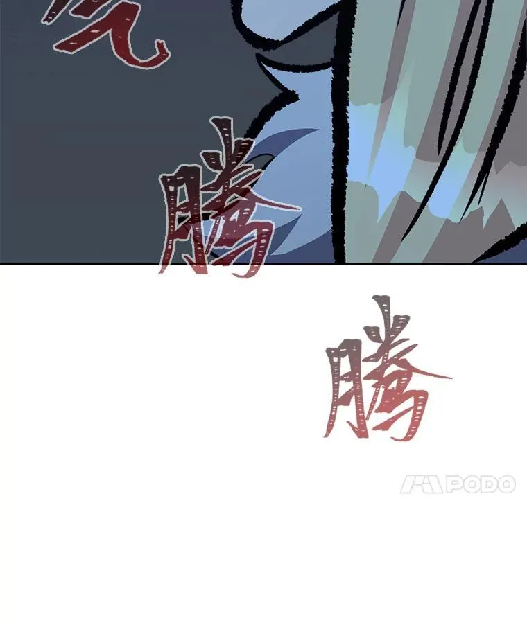 79.以牙还牙157