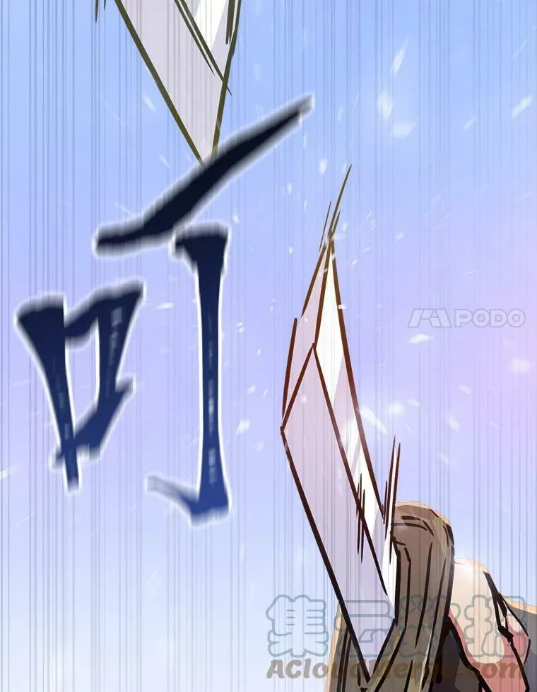 29.行动260