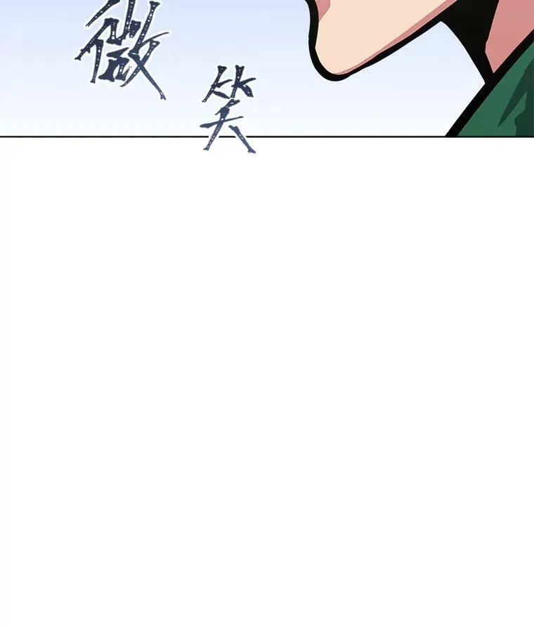 49.暴利1118