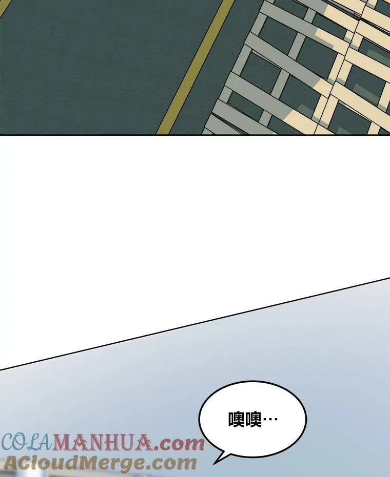 50.暴利272