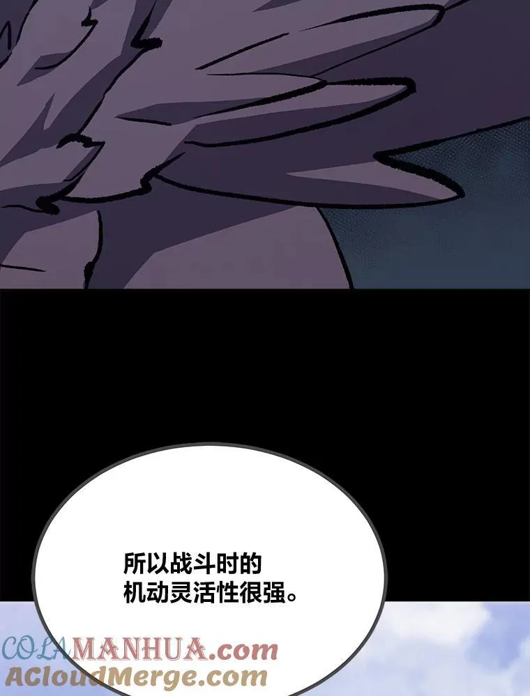 69.戒指和手镯128