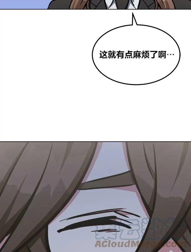 34.签约协商136