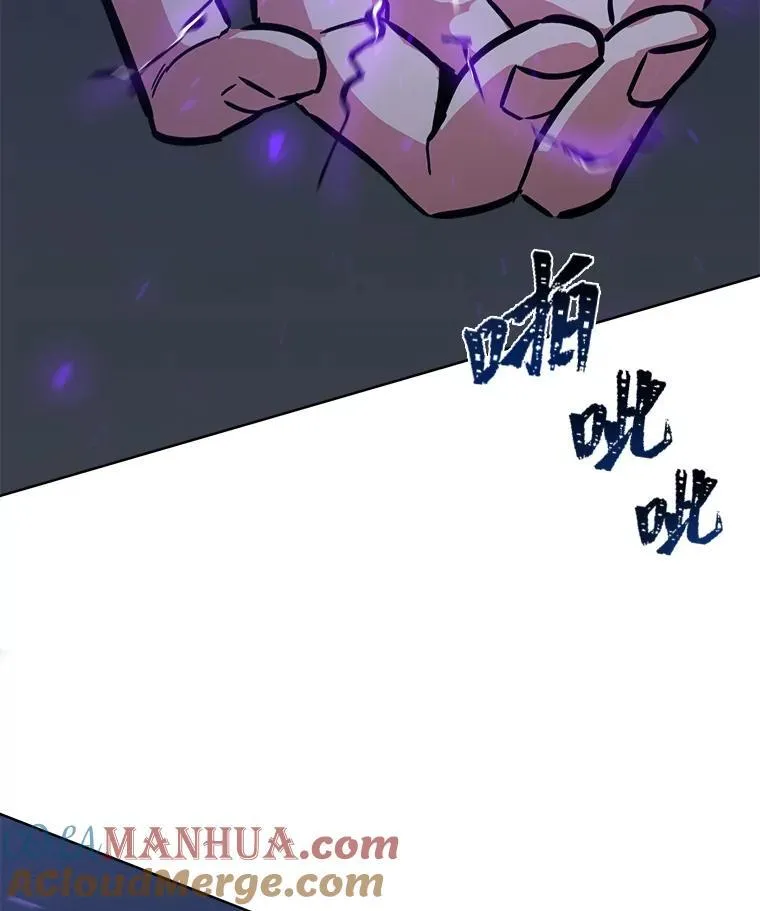 63.野性本能84