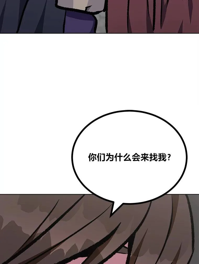 67.D国的野心3138