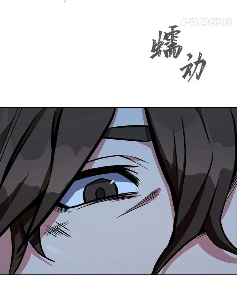 46.蓝色德雷克巨龙1135