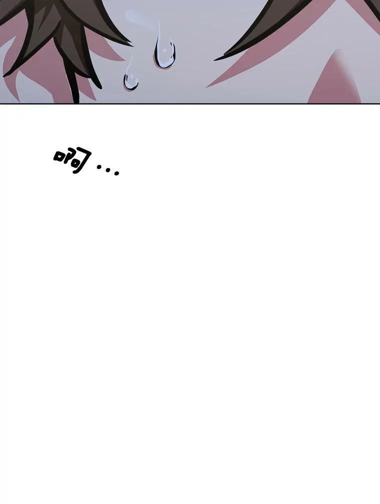 34.签约协商137