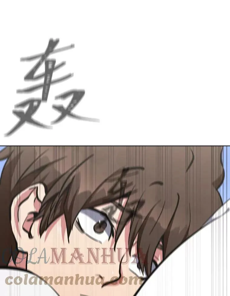 42.闪电之息88