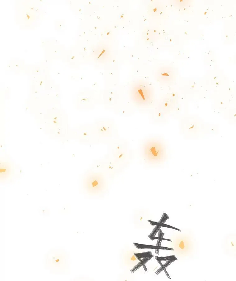 45.战略75