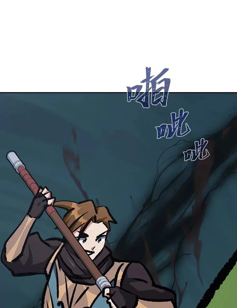 74.鹿角龟143