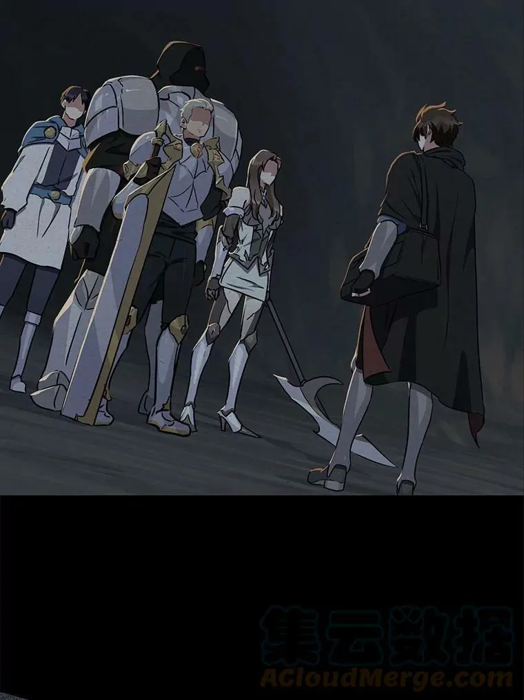 32.玩家协会212